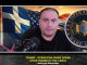 ΕΠΙΧΕΙΡΗΣΗ WARP SPEED – ΑΠΟΔΥΝΑΜΩΣΗ ΤΗΣ CABAL ΕΠΙΧΕΙΡΗΣΗ WARP SPEED - ΑΠΟΔΥΝΑΜΩΣΗ ΤΗΣ CABAL